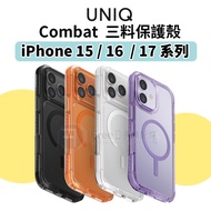UNIQ Next Day With iPhone i17 Phone Case 17pro i16 16Pro 15 Pro iPhone 17 Case