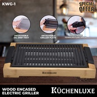 Kuchenluxe KWG-1 Wood Encased Electric Griller Detachable Minimalist Wooden Design