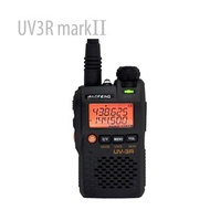 BAOFENG寶峰 UV-3R Mark II 2W 迷你對講機 Walkietalkie 136-174/400-470Mhz 2W