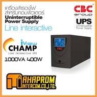 UPS เครื่องสำรอง CBC Champ iView 1000VA / 400W LCD