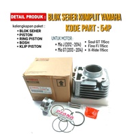 BLOK SEHER MIO J - X RIDE 115-FINO INJEKSI SOUL GT -MIO GT 115 KOMPLIT BLOK MESIN + RING SEHER + PIS