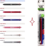 [HCM]COMBO BÚT  3 NGÒI XANH ĐEN ĐỎ 0.5+ BỘ NGÒI - FRIXION PILOT