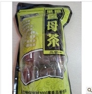 Taiwan Original Black Legend brown sugar ginger brown sugar ginger tea to relieve dysmenorrhea in an