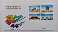 天壇（1997-18T）郵票首日封一個（中國郵票總公司封），封身有微黃