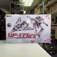 [放得高搵鬍鬚] 不二不議 DX超合金 VF-171EX