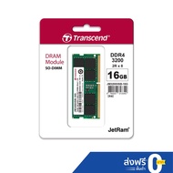 RAM-MEMORY DDR4-3200 SO-DIMM 16GB :  - รับประกันตลอดอายุการใช้งาน - มีใบกำกับภาษี JM3200HSB-16G
