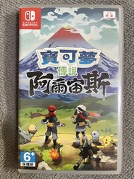 Nintendo Switch 寶可夢傳說 阿爾宙斯