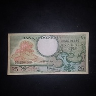 Uang kuno Indonesia 25 rupiah 1958