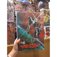 three zero space knight tekkaman blade robodoo three zero
