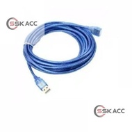 5M USB Extension Cable USB Extension Cable/ USB Extension Cable/ DISTRIBUTORACC-COMPUTER