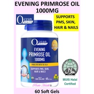 Ocean Health Evening Primrose Oil 1000mg (60S)  EPO, PMS, Skin, Hair, Nails