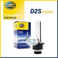 HELLA D2S HID Headlight Bulb 4300K (Single bulb) | HID D2S | HID LAMP for TOYOTA Estima Vellfire Alp