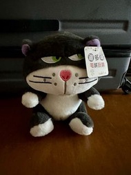 全新 路西法貓 毛公仔 | NEW Lucifer Cat Plush Toy