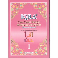 IQRA' Cara Cepat Belajar Membaca Al-Quran Tahun 1-6  [SET]