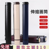 Taiwan {Storage Painting Bucket} Tube Storage Bucket Retractable Chinese Paper Poster Drawing Art St