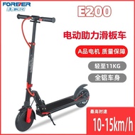 ST/🏮Permanent Children and Teenagers Adult Power Electric Scooter Campus City Scooter Foldable Two Wheels Two-Wheeler AQ