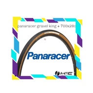 Panaracer Gravel King Plus 700*28c Brown Wall