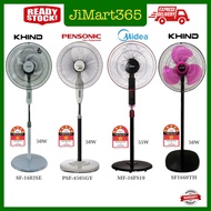 [Khind/Pensonic] 16” Stand Fan PSF-4505GY, SF1682SE, SF1660TH Kipas Berdiri Pensonic PSF4505GY