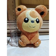 Plushie Teddiursa Pokemon Banpresto (Doll)