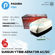 NEW SUNSUN YT858 PRO AC/DC YT 858 Aerator/ Aquarium Air Pump Fish Pond AC DC
