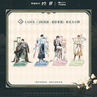 < LASER MANTA > Tracking Sea Pie Finding Shadow < LASER MANTA > Tracking Sea Pie Finding Shadow Non-