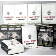 [East 279 East 279 Seven Nine Clothing] 279 Limited Toilet Paper/8 Sheets Paper Daily Essential