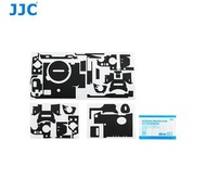 JJC SS-A7M2MK 相機 保護貼 矩陣黑 Anti-Scratch Protective Skin Film Set for Sony A7II, A7SII, A7RII