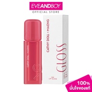 CATHY DOLL - Ink Lip Gloss Cathy Doll x Maeng (3.2g) เคที่ดอลล์ อิงค์ ลิปกลอส เอ็กซ์ แมง