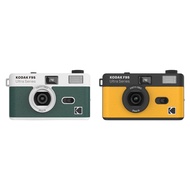 DJS LIFESTYLE 觀塘店 - KODAK ULTRA F9S 柯達 35mm 135 菲林底片相機有兩款顏色【綠色】、【黃色】。經典時尚，復古有型。切換閃光更順手。操作簡單好入門，輕巧適合旅