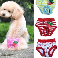 GOGO Order Dog & Cat Loop Pants Dog Pants/ Cat Pants 567