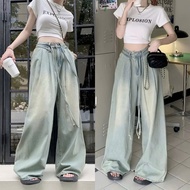 Korean style wide-leg jeans with straps 168.fashion Jeankemday8199/P3K1