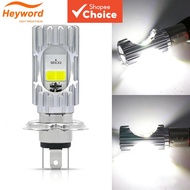 1pc  12V  LED  H4 BA20D P15D H6,/  Mentol Lampu Hadapan Motosikal LED 12V Putih 1pc, H4 BA20D P15D H