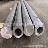 Dongguan National Standard 7075-T6 Aluminum Alloy Tube 7075 Seamless Tube Wholesale 7075 Zero Cut Al
