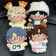 GANTUNGAN Amigurumi amigurumi | Kpop cpop cdrama kdrama korea china | Crochet knitted doll keychain