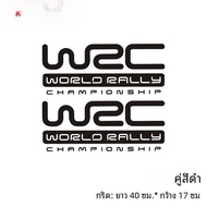 WRC Car Door Stickers Personalized Decorative Decals Rally Car Body Stickers Customizable Scratch Re