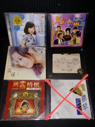 蔡琴 舊曲情懷/ 蔡琴 國語懷念老歌/ 許嵐嵐 荷花頌(金碟)/ 中國八只眼(金碟)/ 林竹君 傾心雅集 雙CD/ 黃金十年 精選版/  綠島小夜曲 明日之歌 出塞曲 抉擇 恰似你的溫柔 怎麽能 你的
