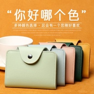 Mini Large-Capacity Card Slots Multi-Card Holder ID Storage Bag Card Holder Card Holder Card Holder 