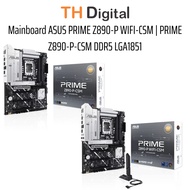 Mainboard ASUS PRIME Z890-P WIFI-CSM | PRIME Z890-P-CSM DDR5 LGA1851 - Genuine product