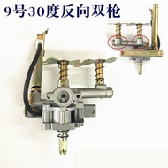 Desktop Gas Stove Reverse Lighting Switch Gas Stove Electronic Igniter Assembly Valve Body Natural G