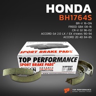 ก้าม เบรค หลัง HONDA CIVIC [ES] 1.7 EXi DIMENSION + ตาเหยี่ยว 00-05 -  BH1764S - TOPPERFORMANCE  เบร