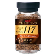 UCC The BLEND Instant Coffee Jar 90g (No. 114 | No. 117 | No. 118 | Sumiyaki)