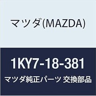 Genuine Mazda V-Belt Air Conditioner (1K) 1KY7-18-381