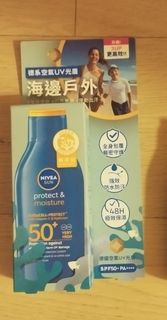 妮維雅保濕輕盈高效防曬乳液 Nivea Protect and Moisture Sun Lotion SPF50+ PA++++ (75ml)