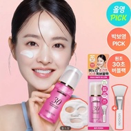 MENOKIN 30-Second Quick Bubble Mask 95ml Set