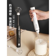 Coffee Frother Milk Frother Electric Milk Cap Milk Frother Handheld Milk Coffee Blender Milk Frother