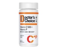 醫之選維他命C 500 + 維他命 P