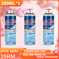 【Local Seller】【Ready Stock】 Shoe Deodorizer Spray Rexona Shoe Deodorant Foot Powder Deonat Linen Spr