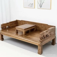 Single Household Arhat Bed Old Elm New Chinese Small Apartment Sofa Bed Sofa Bed Zen Solid Wood Arha