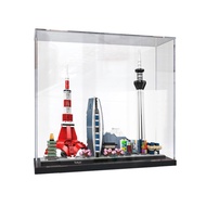 Acrylic Display Case/ Box (30 x 15 x 30 cm) for 21051