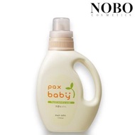 pax baby - 太陽油脂 - Pax Baby 嬰兒洗衣液1200ml (平行進口)